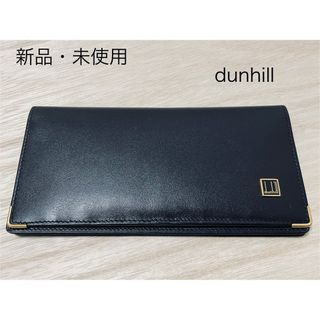 ダンヒル(Dunhill)の☆【新品・未使用】ダンヒル dunhill長財布 カード入れ×6 二つ折り財布(長財布)