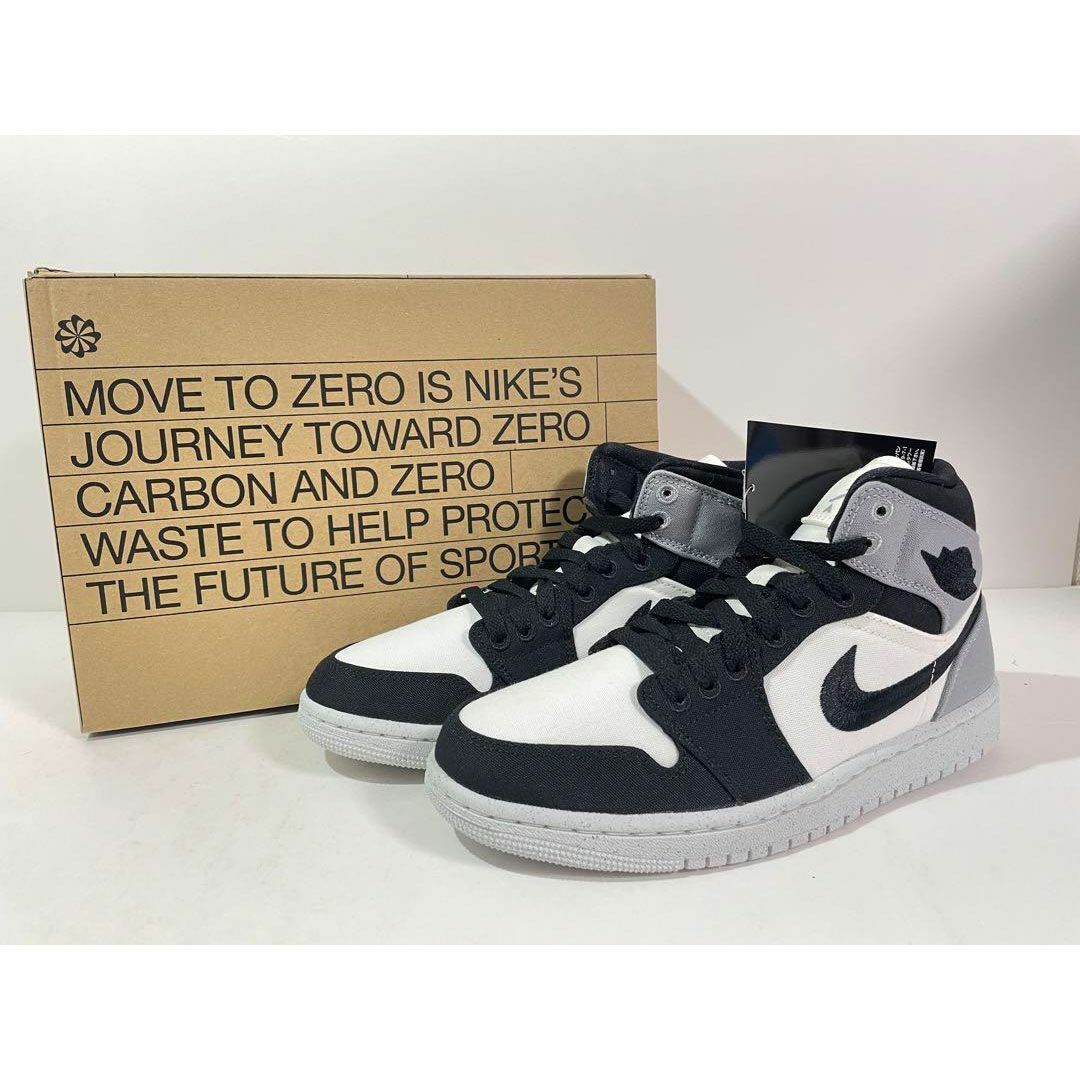 NIKE(ナイキ)の【新品】23.5cm NIKE AirJordan1MID ライトスチールグレー レディースの靴/シューズ(スニーカー)の商品写真