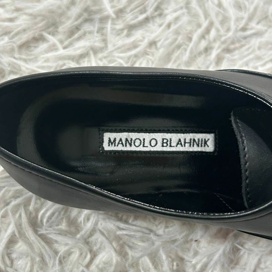 MANOLO BLAHNIK(マノロブラニク)の美品✨マノロブラニク リボン レザー 切り替え ローファー 高級 レディースの靴/シューズ(ローファー/革靴)の商品写真