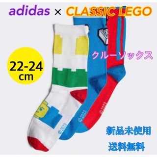 アディダス(adidas)のadidas × LEGO(R) テックパック ソックス3足組(靴下/タイツ)