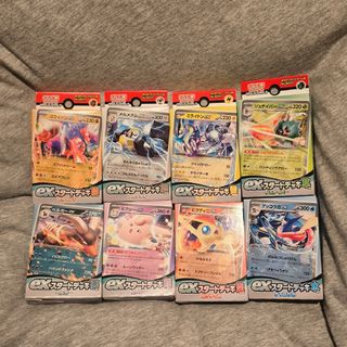 ポケモン(ポケモン)のポケモンカード 未開封 exスタートデッキ 8点(Box/デッキ/パック)