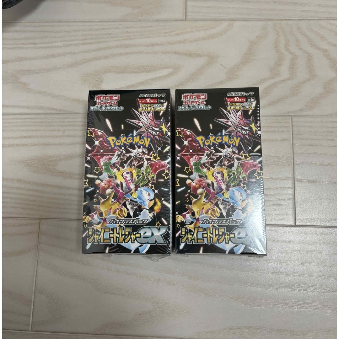 ポケモンカードゲーム シャイニートレジャーex  2BOXエンタメ/ホビー