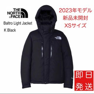 ザノースフェイス(THE NORTH FACE)の【早い者勝ち】THE NORTH FACE  バルトロライトジャケッ　XSサイズ(ダウンジャケット)