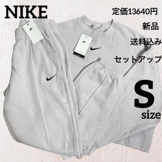 ナイキ セットアップ/コーデ(レディース)の通販 400点以上 | NIKEの