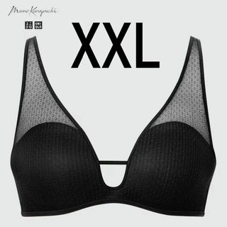 ユニクロ(UNIQLO)のワイヤレスブラ　メッシュ　XXL ２L　黒 ブラック　ユニクロ マメ クロゴウチ(ブラ)