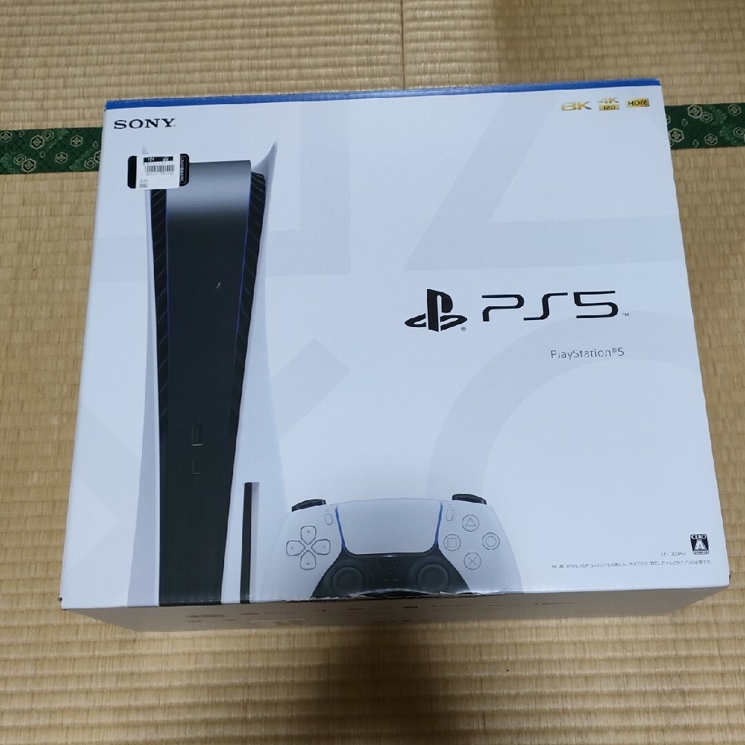 エンタメ/ホビーps5  本体