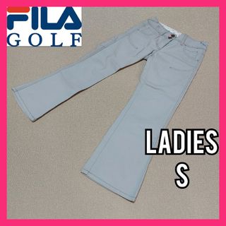 フィラ(FILA)の【FILA GOLF】フィラゴルフ 秋冬ストレッチゴルフパンツ レディースＳ(ウエア)