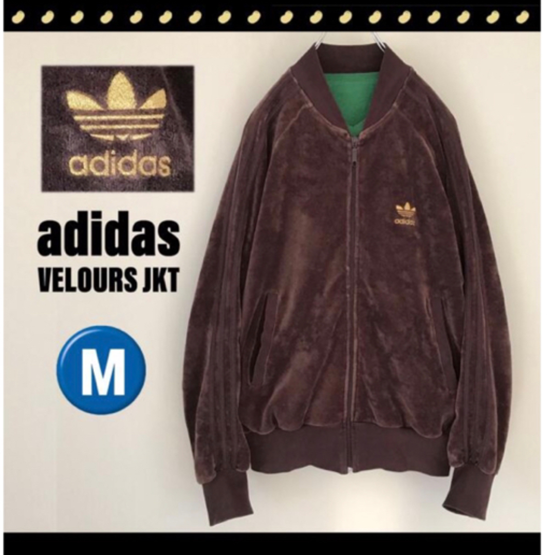 adidas - adidas ベロアトラックトップ 金刺繍トレフォイル adidas - adidas ベロアトラックトップ 金刺繍トレフォイル