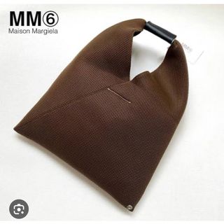 MM6(ブラウン/茶色系)のフリマアイテム一覧 MM6(ブラウン/茶色系)のフリマアイテム一覧