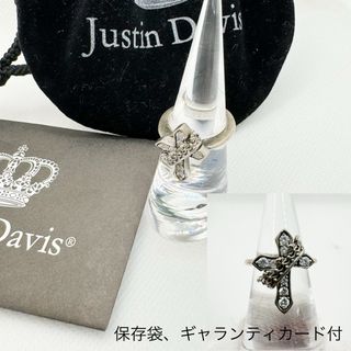 ジャスティンデイビス(Justin Davis)のジャスティンデイビス　ツイストリング　クロス　クラウン　シルバー925　7号(リング(指輪))