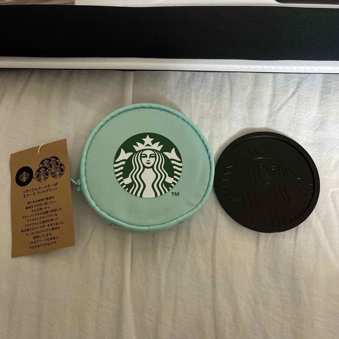 Starbucks Coffee(スターバックスコーヒー)のスターバックス福袋2024 抜取りなし チケットの優待券/割引券(フード/ドリンク券)の商品写真