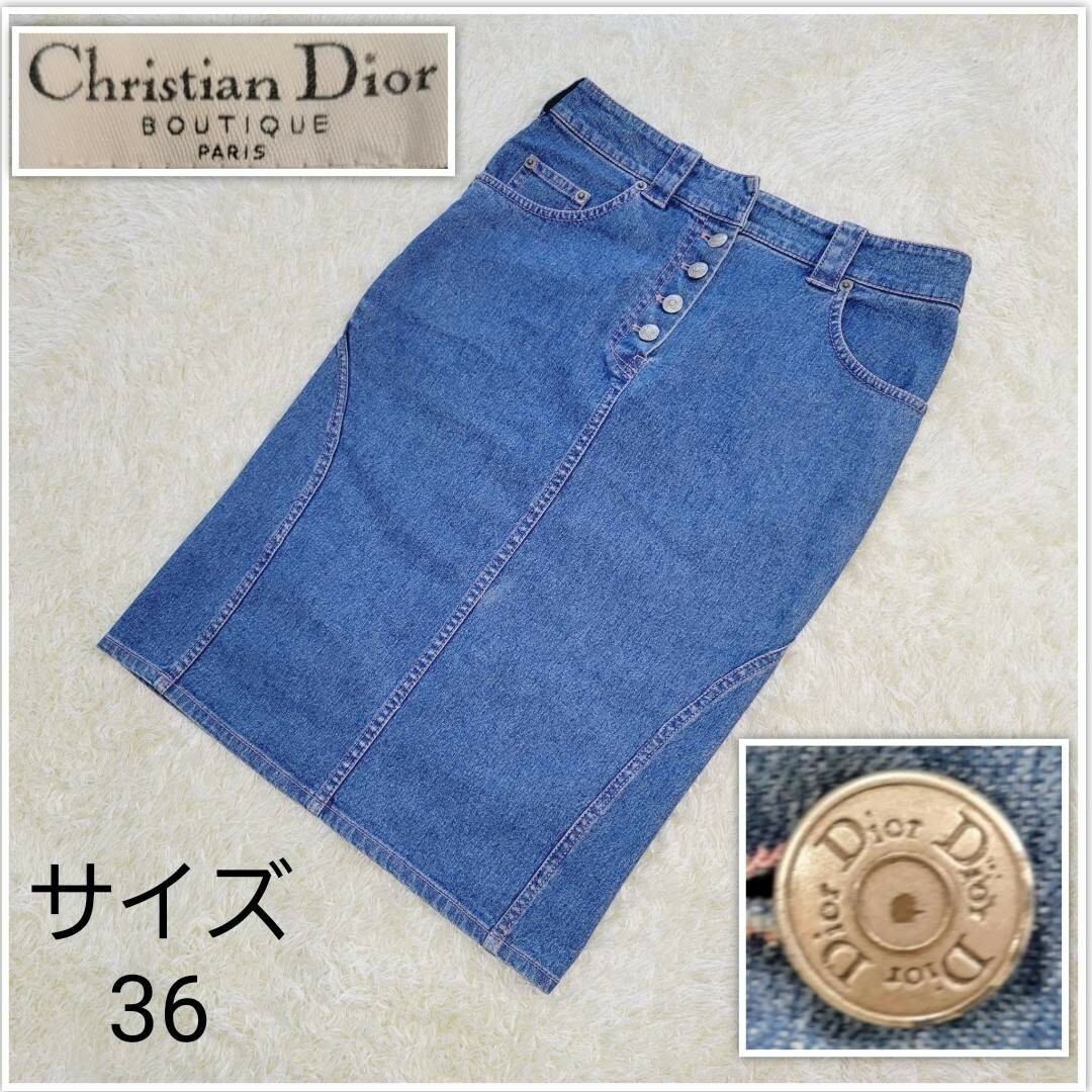 Christian Dior(クリスチャンディオール)の希少★ディオール　ガリアーノ期 ベルト付き　タイトデニムスカート　ボタン刻印 レディースのスカート(ひざ丈スカート)の商品写真