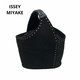 イッセイミヤケ(ISSEY MIYAKE)のISSEY MIYAKE★イッセイミヤケ★スエードレザー★スタッズ★ハンドバッグ(ハンドバッグ)