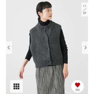 かぐれ ベスト/ジレ(レディース)の通販 38点 | かぐれのレディースを かぐれ ベスト/ジレ(レディース)の通販 38点 | かぐれのレディースを