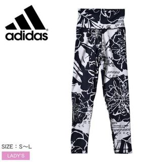 アディダス(adidas)のアディダス 9分丈　レギンス　トレーニング　ジム　Sサイズ　タイトフィット(レギンス/スパッツ)