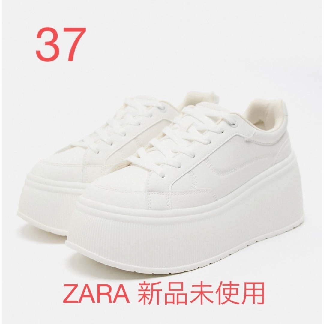 魅了 ZARA プラットフォームスニーカー | www.cc-eventos.com.mx