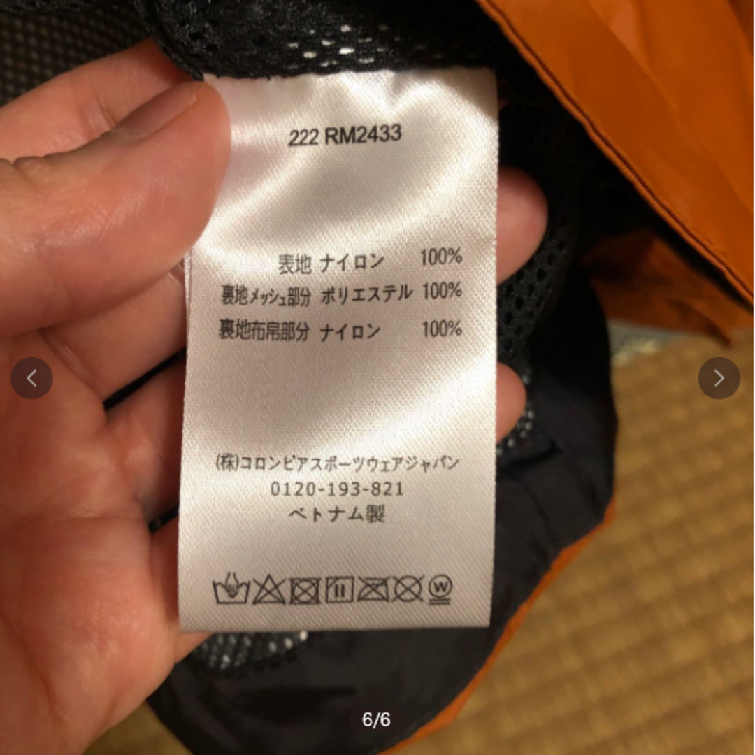 コロンビア　OMNI-TECH マウンテンパーカー FUJI ROCK 非売品 メンズのジャケット/アウター(マウンテンパーカー)の商品写真