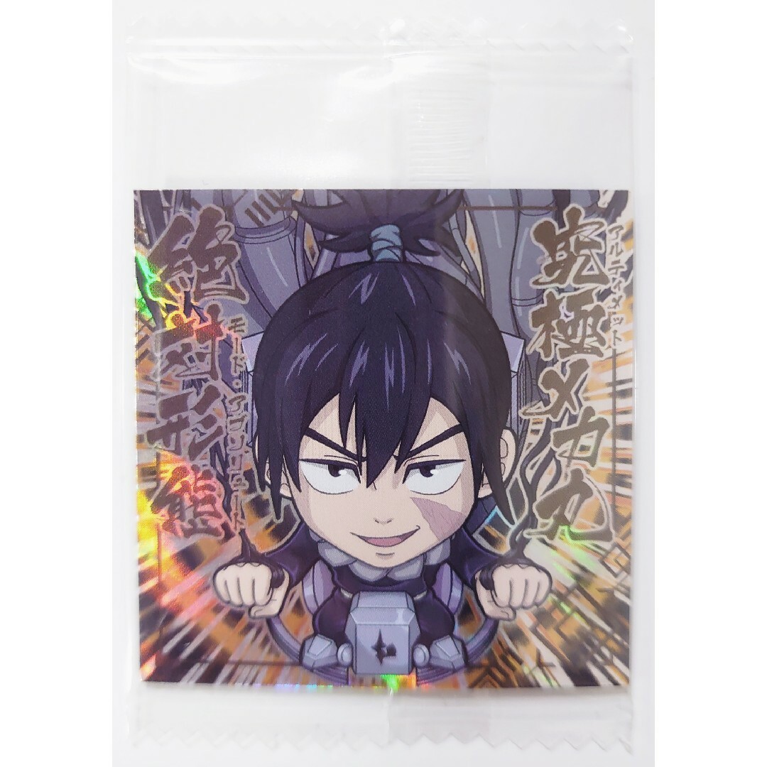 にふぉるめーしょん 呪術廻戦シールウエハースvol.2 SR 呪術7-22 にふぉるめーしょん 呪術廻戦シールウエハースvol.2 SR 呪術7-22