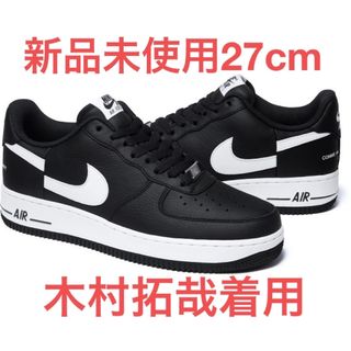 シュプリーム(Supreme)の【未使用 27cm】Supreme NIKE AIR FORCE 1 ギャルソン(スニーカー)