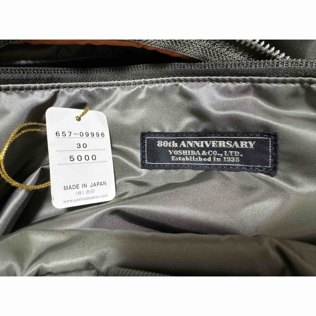 PORTER タンカー ショルダー メッセンジャーバッグ 80th 真っ黒 PORTER タンカー ショルダー メッセンジャーバッグ 80th 真っ黒