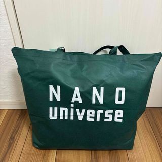 ナノユニバース(nano・universe)のナノユニバース福袋2024パターン2(セット/コーデ)