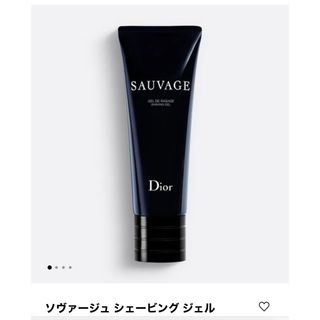 ディオール(Dior)のDior ソヴァージュ シェービング ジェル(その他)