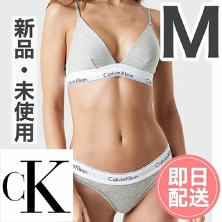 カルバンクライン(Calvin Klein)の新品未使用♡　Mサイズカルバンクライン　レディース　ブラ　ショーツセット(ブラ&ショーツセット)