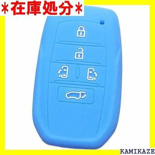 ☆送料無料 IKT トヨタ車用 スマートキー用シリコンカバ 027LBL 790(その他)