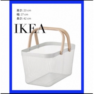 IKEA RISATORP リーサトルプ バスケット, ホワイト, (バスケット/かご)