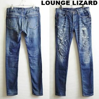 ラウンジリザード(LOUNGE LIZARD)のラウンジリザード　クラッシュデストロイ スキニーデニム　W80cm　ストレッチ(デニム/ジーンズ)