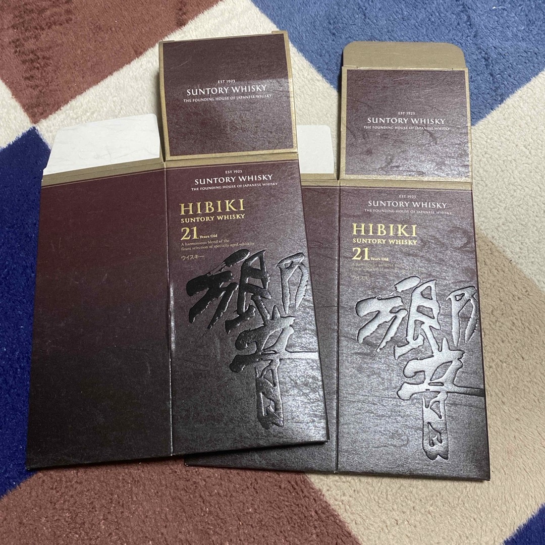 ☆山崎18年、響21年、白州18年、空箱☆ ☆山崎18年、響21年、白州18年、空箱☆