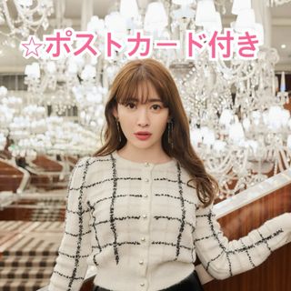 ハーリップトゥ(Her lip to)のBouncy Check Knit Pullover(ニット/セーター)