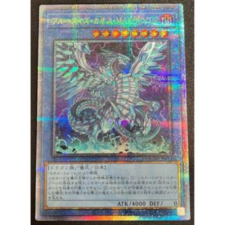 遊戯王 - PSA10 グレートモス シークレットレア 初期 貫通シクの通販 ...