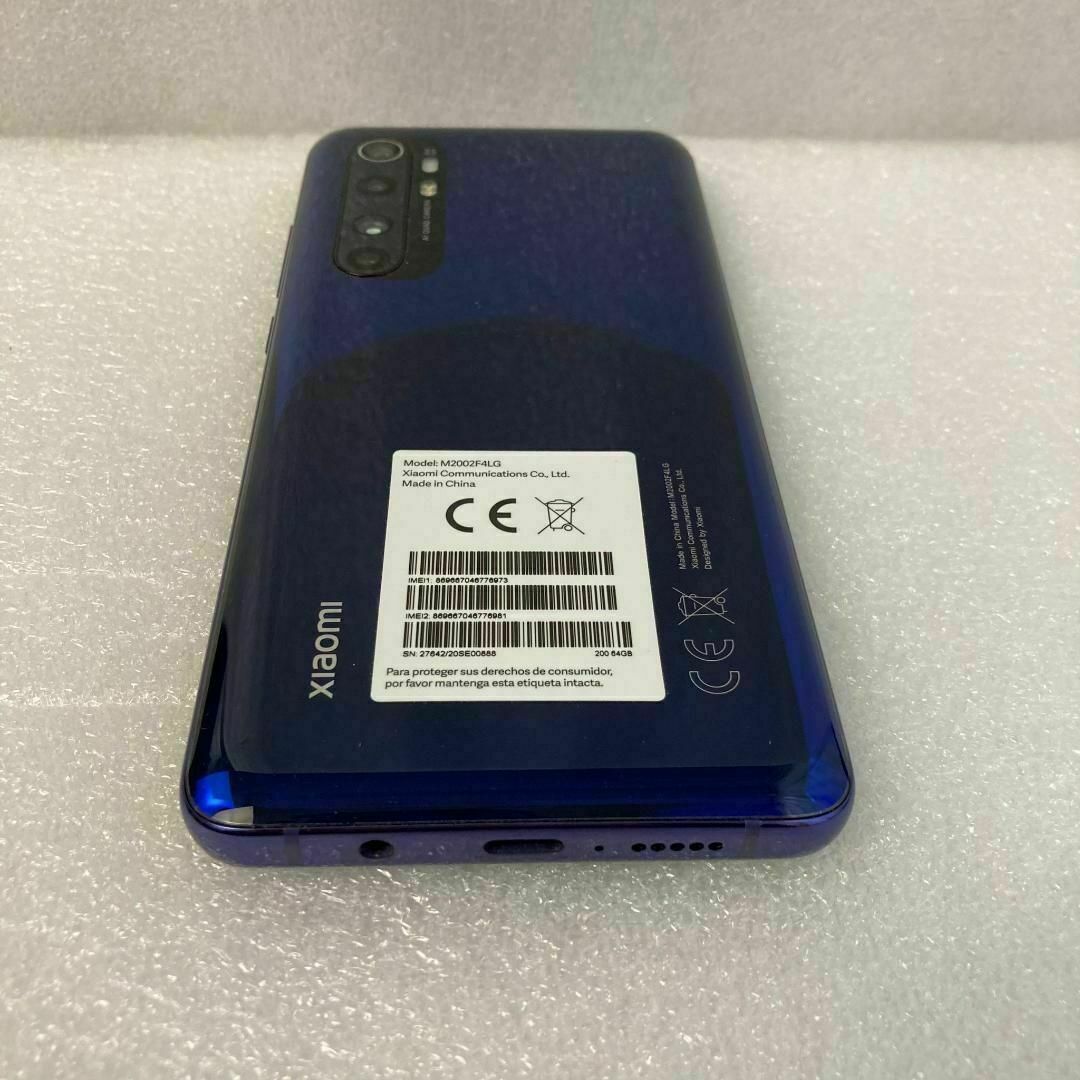 Xiaomi Mi Note 10 lite Nebula Purpleスマートフォン本体