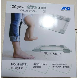 体重計　ガラス体重計　UC-332-S 100g表示　A＆D(体重計/体脂肪計)