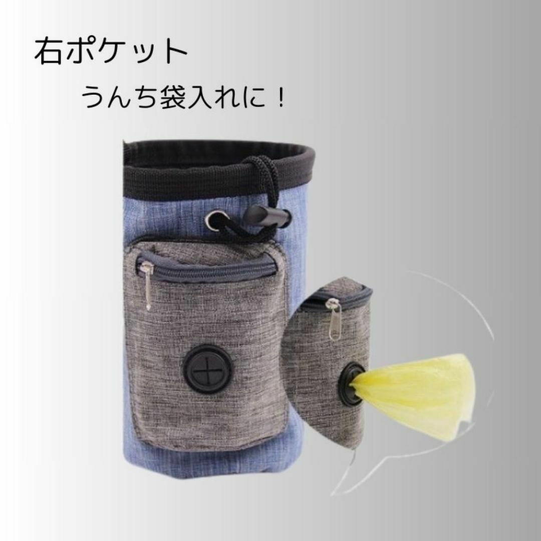 トリーツポーチ　肉球柄　ブラウン　お散歩バッグ　多機能　トレーニング　犬 訓練 その他のペット用品(犬)の商品写真