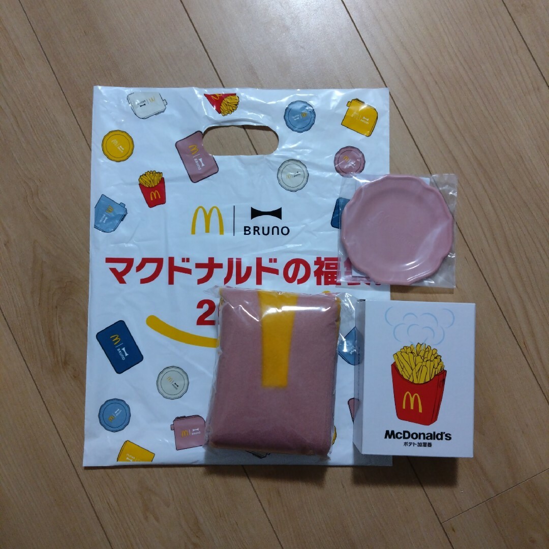 マクドナルド◎2024年福袋ピンク♡新品未開封 - コレクション