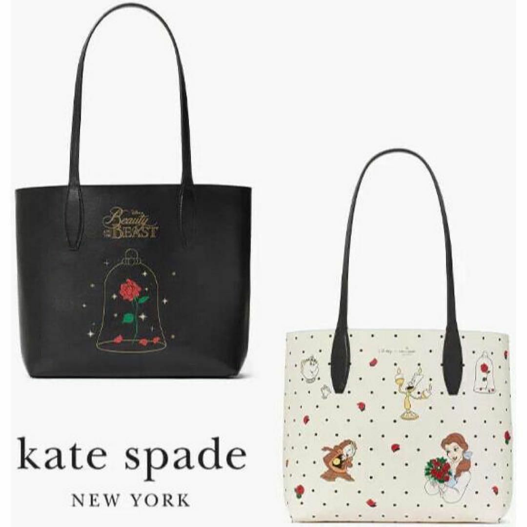 kate spade new york(ケイトスペードニューヨーク)の【新品】ケイトスペード バッグ KE572トートバッグ ディズニーコラボ　レア レディースのバッグ(トートバッグ)の商品写真