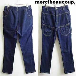 mercibeaucoup - メルシーボークー　うしろまえサルエルスリムデニム　W74cm　強ストレッチ　濃藍