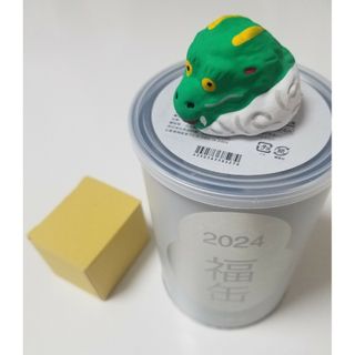 ムジルシリョウヒン(MUJI (無印良品))の新品　無印良品　福缶　2024年　辰笛(置物)