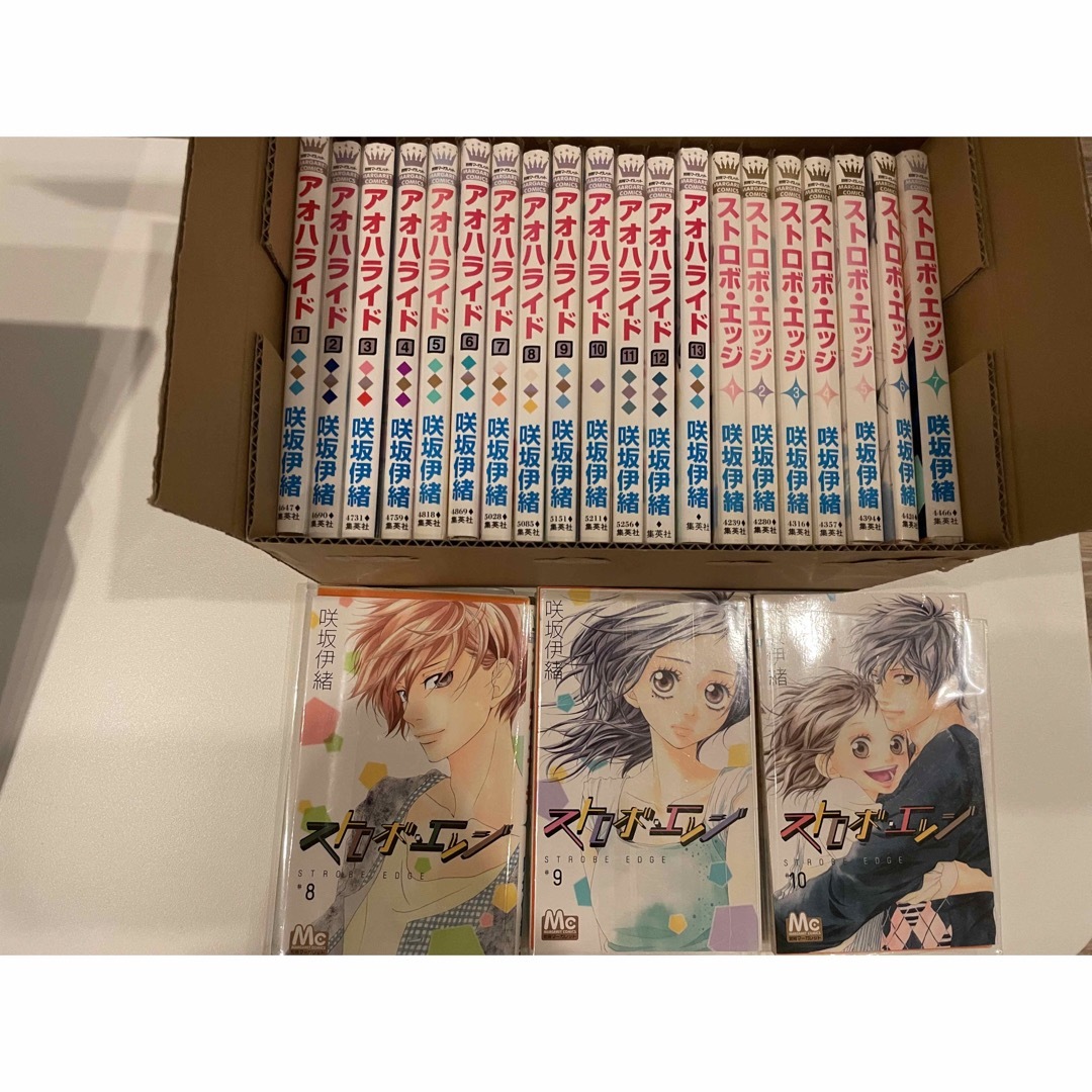 ストロボ・エッジ セット 全巻 咲坂伊緒 - 全巻セット ストロボ・エッジ セット 全巻 咲坂伊緒 - 全巻セット