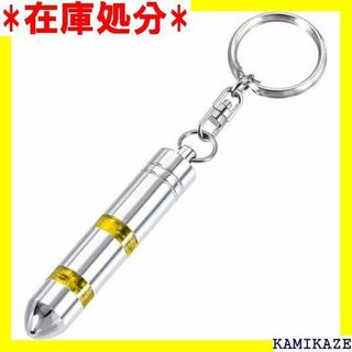 ☆送料無料 静電気除去 キーホルダー 静電気防止 2段階除 電 イエロー 793(その他)