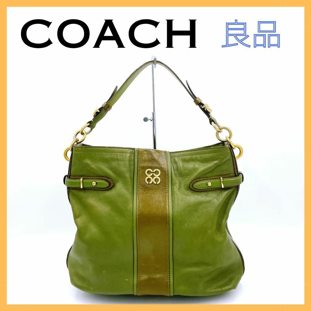 COACH(コーチ)のCOACH（コーチ）トートバッグ グリーン レディース  ショルダーバッグ レディースのバッグ(トートバッグ)の商品写真