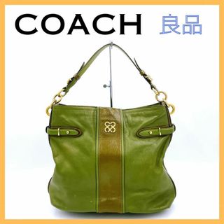 コーチ(COACH)のCOACH（コーチ）トートバッグ グリーン レディース  ショルダーバッグ(トートバッグ)