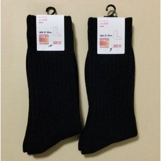 ユニクロ(UNIQLO)の【新品・未使用】ユニクロ ヒートテック パイルソックス 2足組 27-29cm(ソックス)