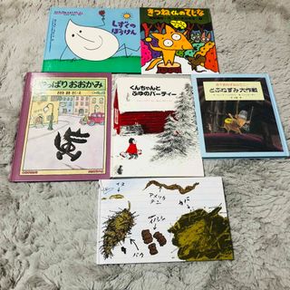 絵本　バラ売り　1冊500円(絵本/児童書)