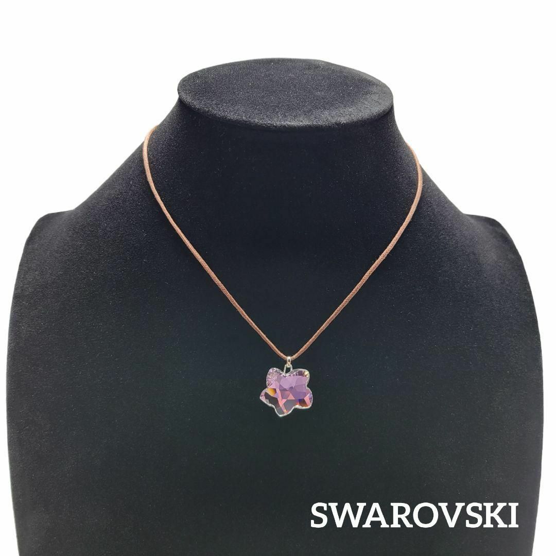 ネックレス【美品】SWAROVSKI ネックレス 花びら クリアピンク ブラウン