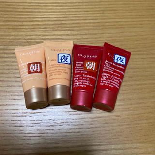 クラランス(CLARINS)のまとめ売り バラ売り 相談大歓迎　クラランス　ファーミング　スープラ(フェイスクリーム)