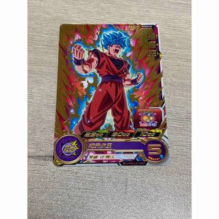 ドラゴンボール - イタジャガvol.3 まとめ売り（22枚）オマケ付き