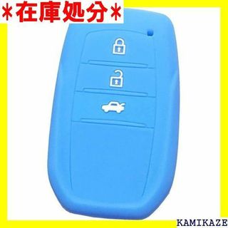 ☆送料無料 IKT トヨタ車用 スマートキー用シリコンカバ 031LBL 794(その他)